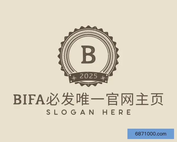 介绍bifa必发唯一官网主页